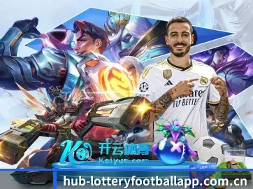 系统革新 - 通过国际安全认证,推出原生APP产品矩阵,平台内容持续丰富。